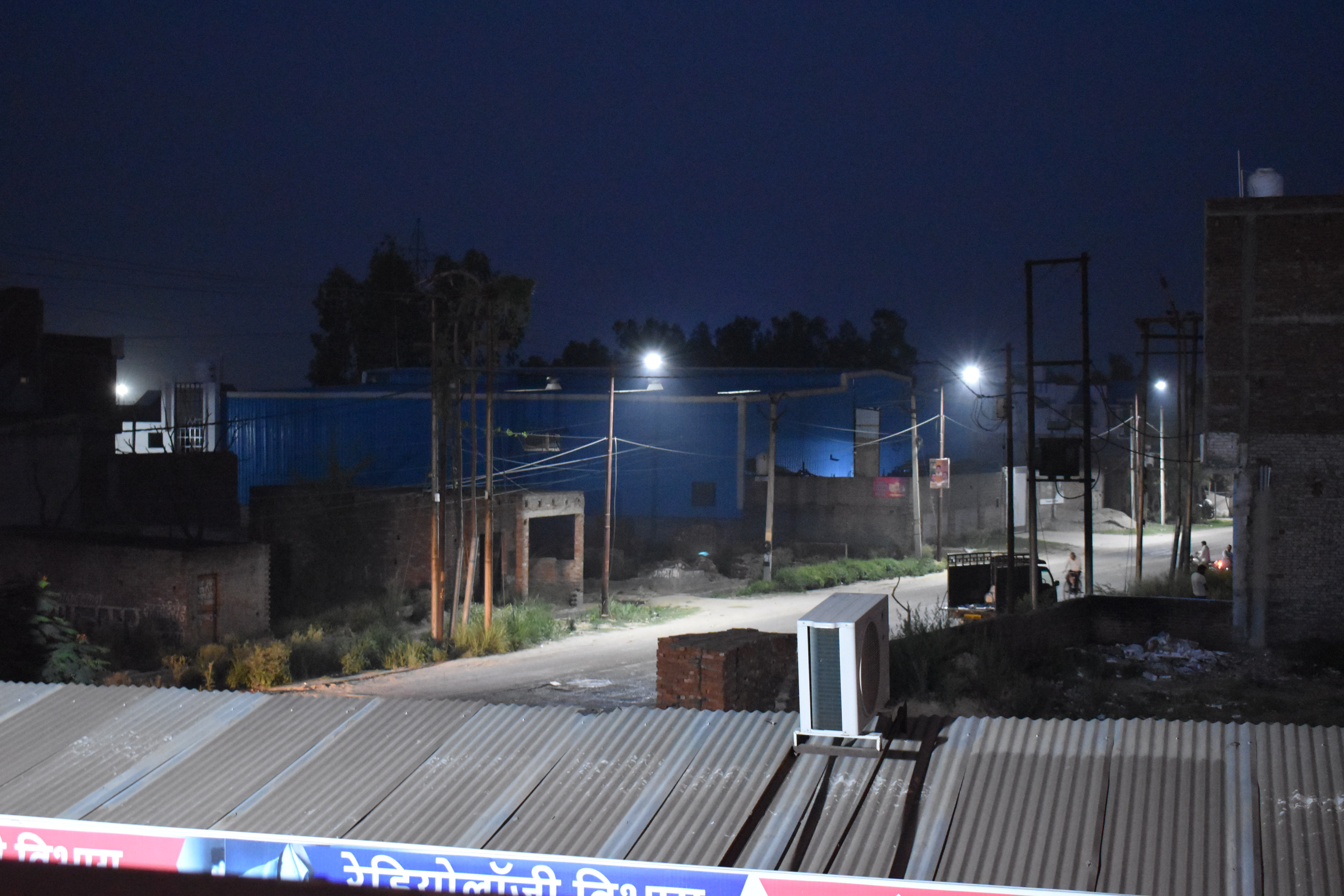 Hospital Infrastructure