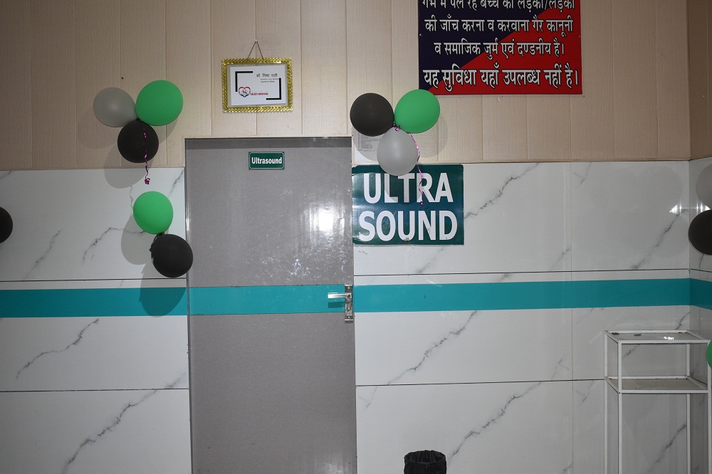 Rehabilitation Center